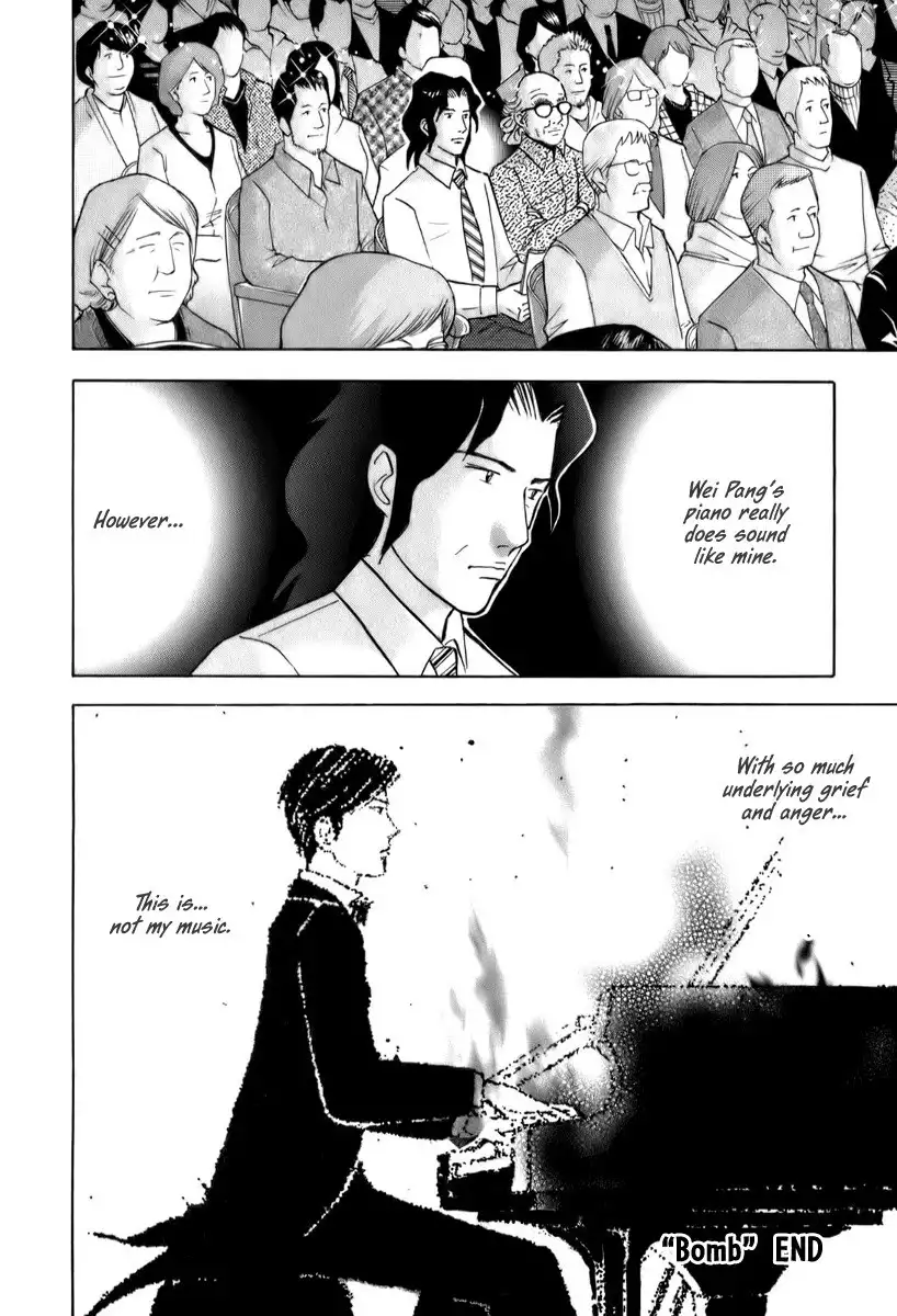 Piano no mori Chapter 154 20